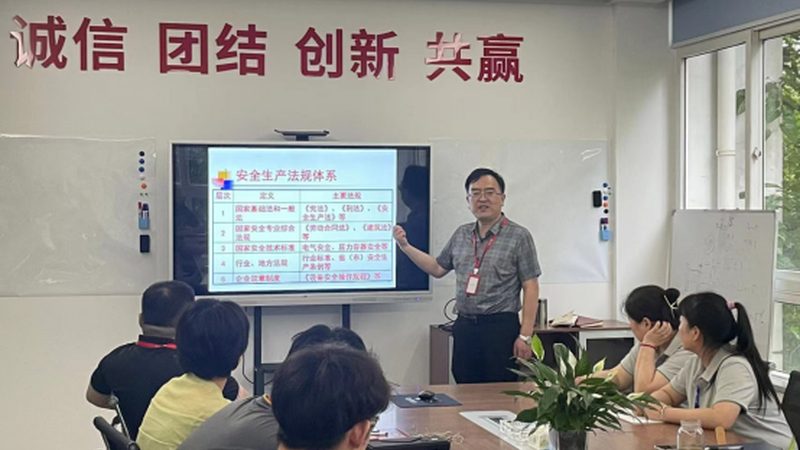 少儿编程老师怎么选