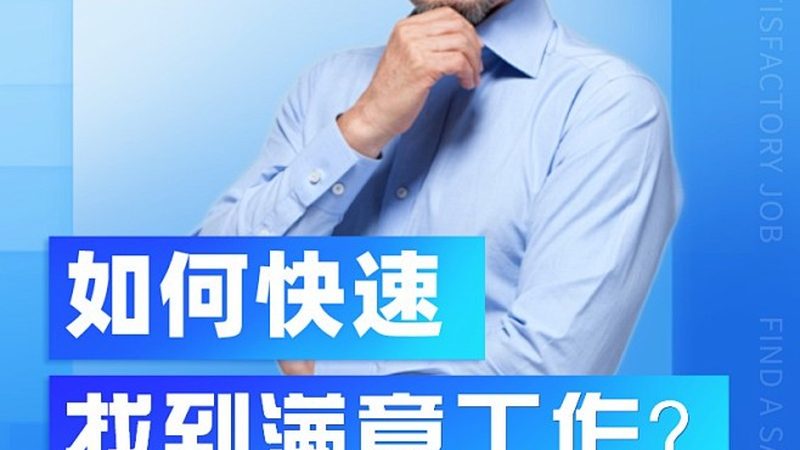在选择成人高考辅导班时，可以从以下几个方面来参考价格：