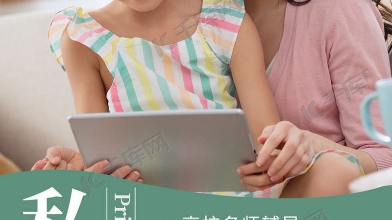 技能培训学校报名流程：揭秘职场进修者的第一步