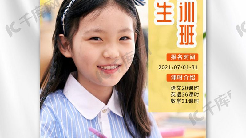 心理咨询师教材如何选？掌握这些方法，学习更高效