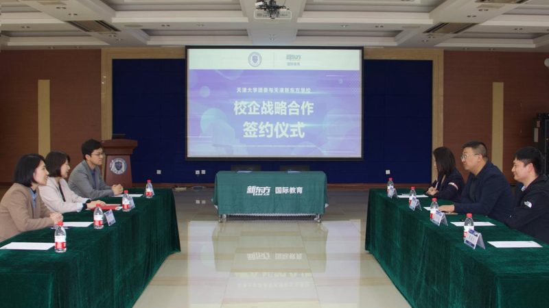消防工程师面授班十大品牌