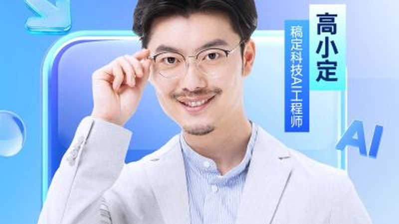 企业内训课程排名推荐