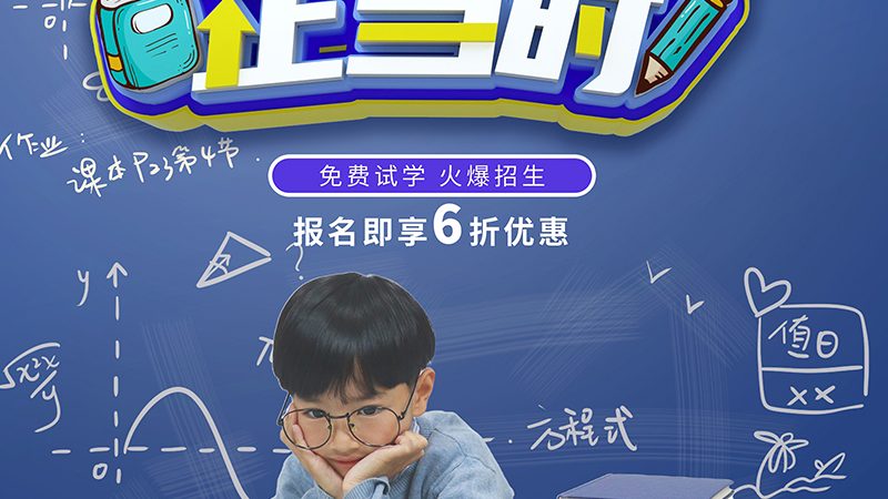 证书含金量：别被“万能证书”迷惑