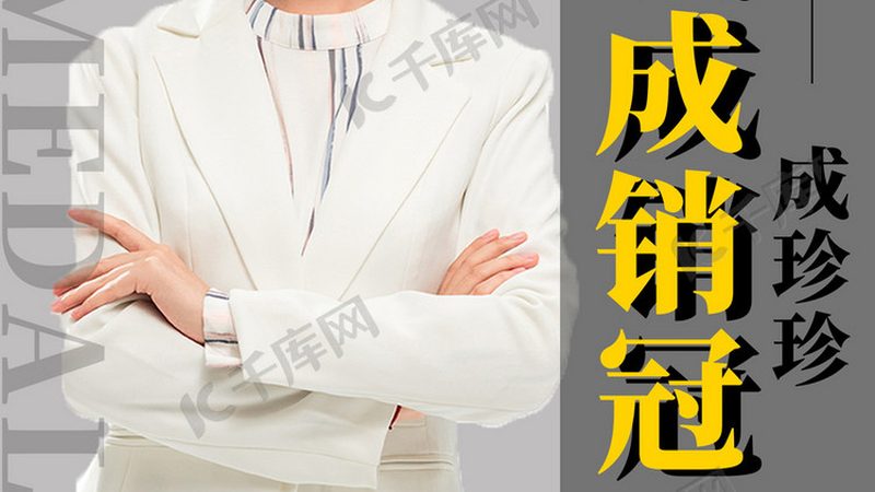 少儿编程入门培训机构排名