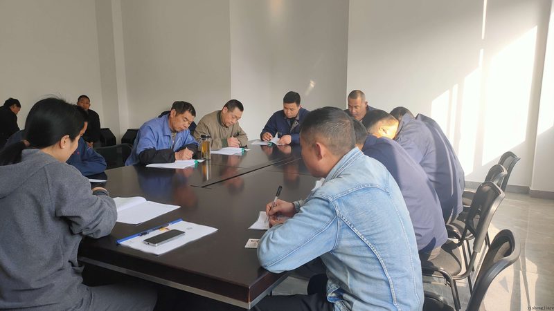 企业内训报价单模板成都厂家