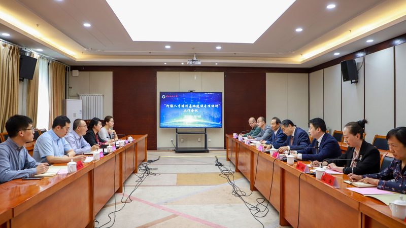 企业培训效果评估定制方案