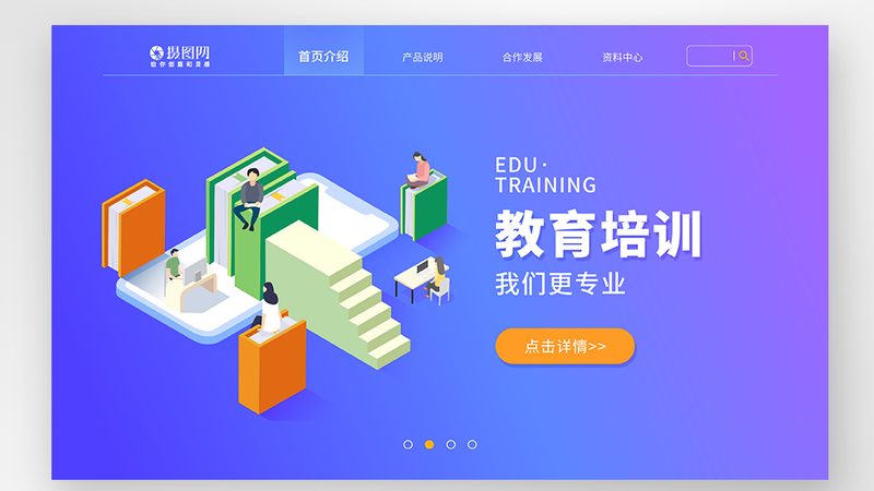 考研二战，定制学习计划：费用背后的考量因素