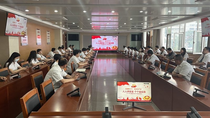 成人高考报考条件揭秘：流程详解助你轻松通关