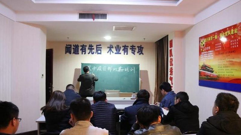 企业培训公开课，报价背后的考量因素