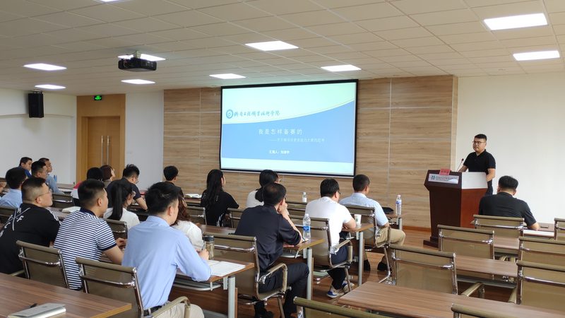 备考一级建造师建筑实务，首先需要制定一个合理的学习计划。以下是一些建议：