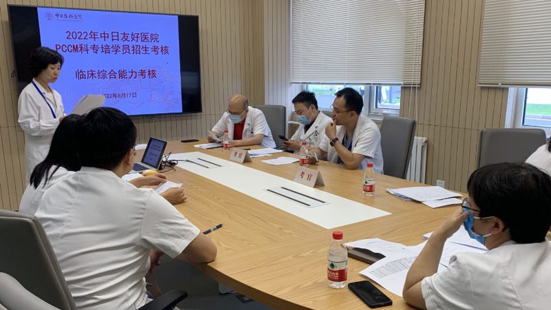 在线教育平台师资力量如何评估