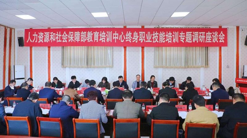 成人教育培训加盟投资预算：揭秘加盟前的关键考量
