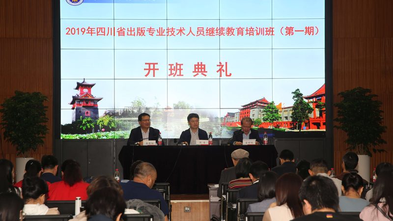 小标题：试听课，是了解机构的第一步