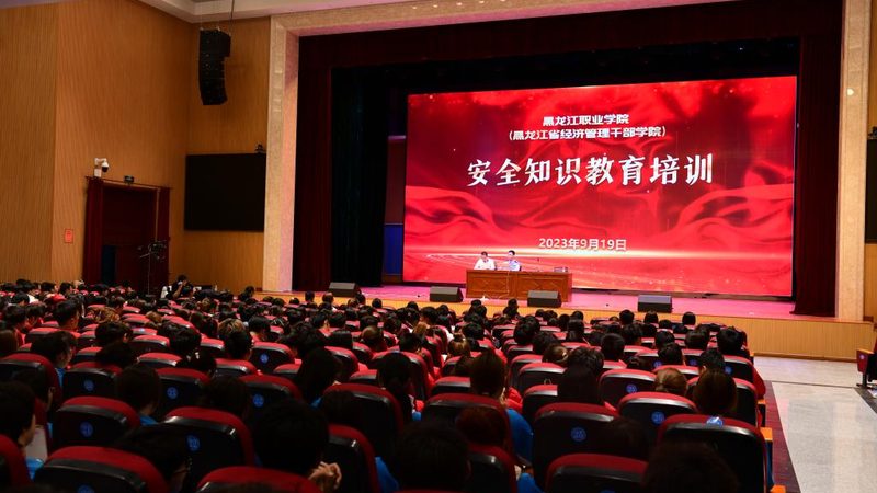 技能培训公司资质怎么查