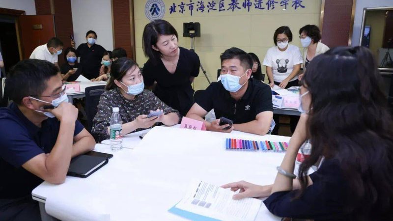 研究生培训退费政策解析：你的权益保障指南**