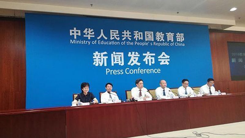 年成人高考考试时间注意事项