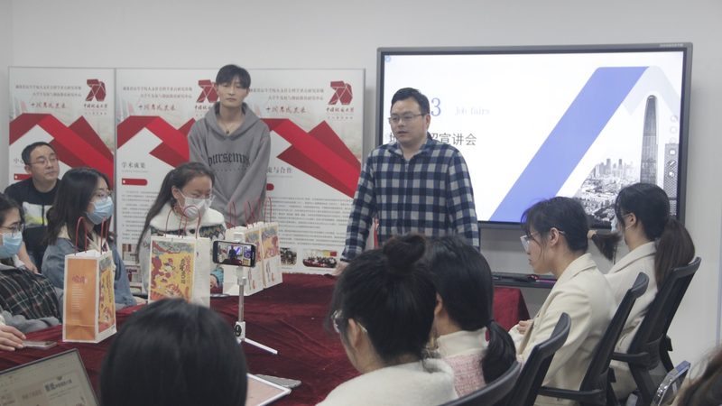 消防工程师资格证报考流程全解析