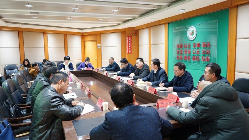 上海企业在线学习平台开发公司