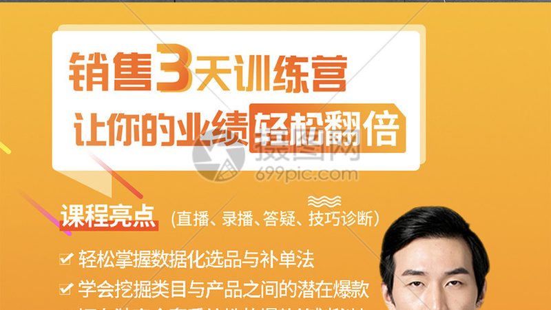自考与成考：两种学历提升途径的全面解析