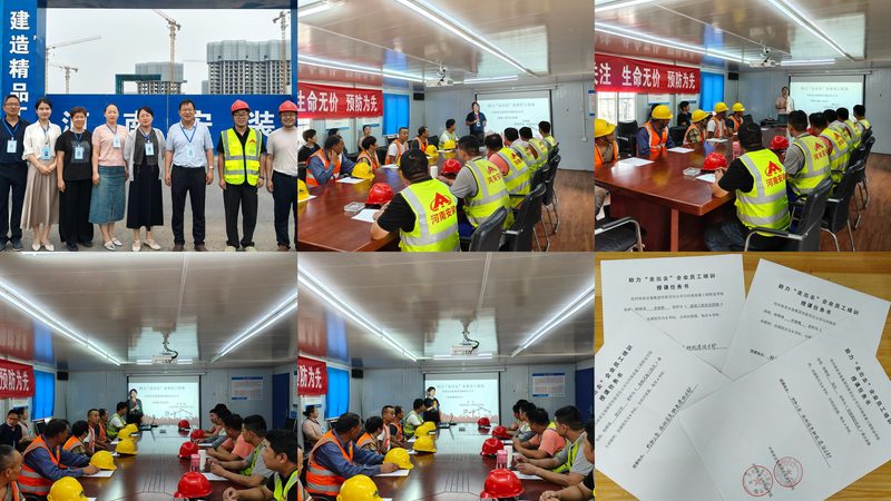 新晋管理者培训课程大纲：构建高效团队的关键要素