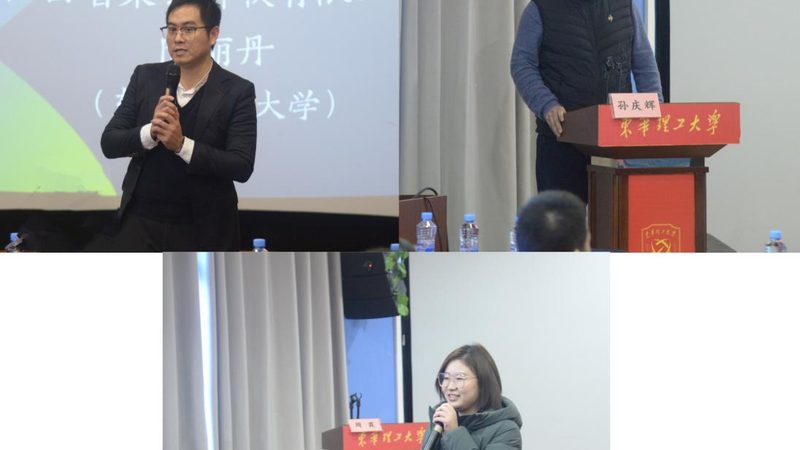 内训：定制化培训，解决企业痛点