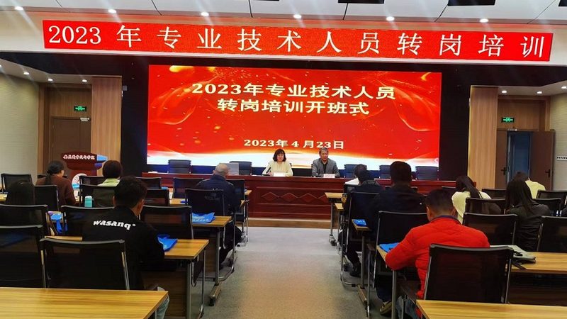 氩弧焊培训，费用几何？揭秘行业真相